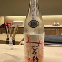 おか田 - 