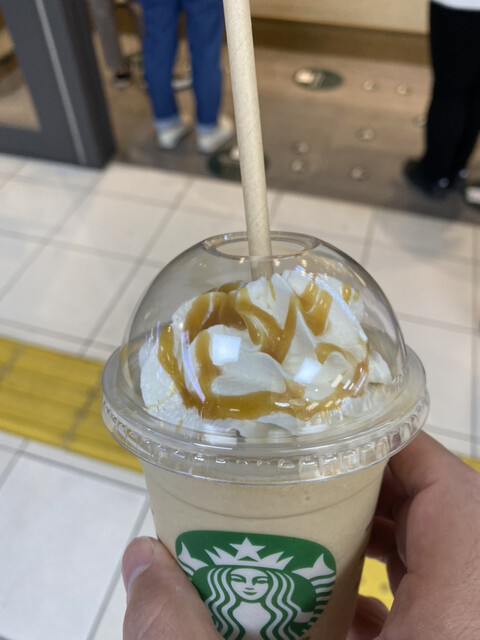 Starbucks Coffee Jei A-Ru Kyotoeki Shinkansen Chuo Guchi Ten