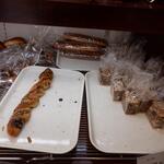 ブーランジェリー・フリアンド - 