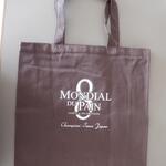 ブーランジェリー・フリアンド - 