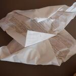 ブーランジェリー・フリアンド - 