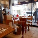 ブーランジェリー・フリアンド - 