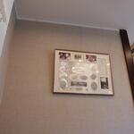 ブーランジェリー・フリアンド - 