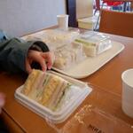 ブーランジェリー・フリアンド - 