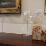 ブーランジェリー・フリアンド - 