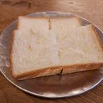 ブーランジェリー・フリアンド - 