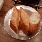 ブーランジェリー・フリアンド - 