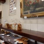 ブーランジェリー・フリアンド - 