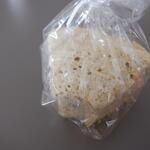 ブーランジェリー・フリアンド - 