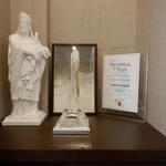 ブーランジェリー・フリアンド - 