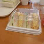 ブーランジェリー・フリアンド - 