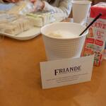 ブーランジェリー・フリアンド - 