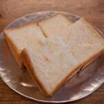 ブーランジェリー・フリアンド - 