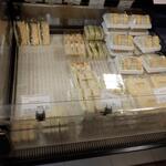 ブーランジェリー・フリアンド - 