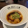 世界一暇なラーメン屋