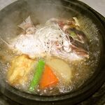 Sousaku Sushi Dainingu Kai - あつあつ鯛かぶと煮付
