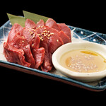 beef heart sashimi