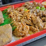 駅弁屋 - 
