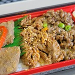 駅弁屋 - 