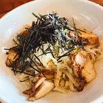 Kurofune Soba - 