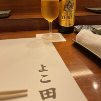 天冨良 よこ田 - 