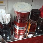 中華料理 アスター - 卓上調味料