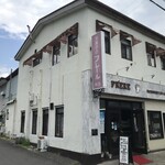 フレール洋菓子店 - 