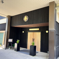 リストランテ天空 - 