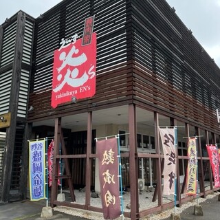 駐車場完備！家族3世代の大人数でもご利用しやすい空間をご用意