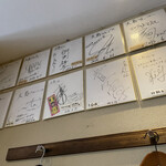 大島 - その他①