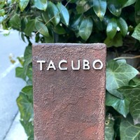 TACUBO - 