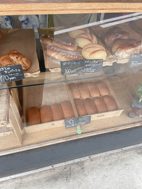 ぱんけぺんけ - 福島（パン）の写真