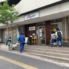 Tempura Sakusaku - 店構え
                マンションの一階にありますから駐車場はありません。