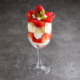 ル・フルティエ_0