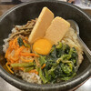 石焼ビビンバ屋 みや御苑 - 石焼明太バタービビンバset