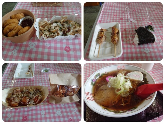 揚げ揚げまんま 西帯広のラーメン店 | 帯広市