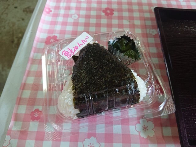 揚げ揚げまんま - 西帯広（ラーメン）の写真