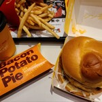 マクドナルド - 