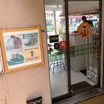 インド人100% - Uber、出前館にも対応、テイクアウトの人もけっこういた。