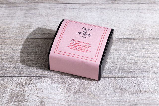 hotel de suzuki Purezante photo 2