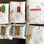 出町ふたば - 購入したもの♥