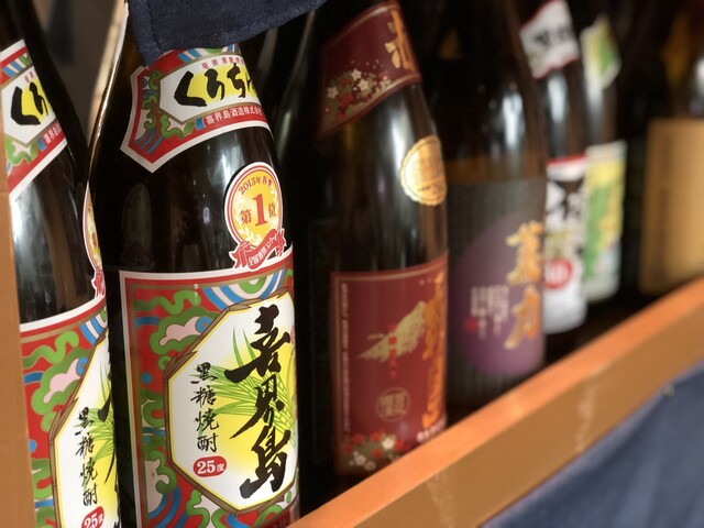 Kitchen & Liquor Yuya Ke photo 5