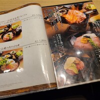 個室和食 肉割烹 吟次郎 品川駅前店 - 