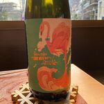 代官山ひなた - 