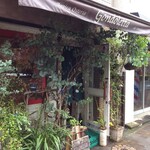 Antica osteria gondoletta - 