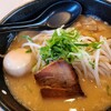 大鷹ラーメン