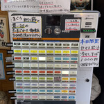 中華そば 半ざわ - 