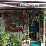 Antica osteria gondoletta - 