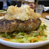 カフェ 周 - 大のハンバーグですよ