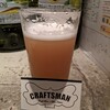 Craft Beer×Mex-Itallian CRAFTSMAN